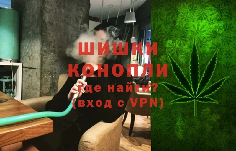 где купить наркотик  blacksprut сайт  МАРИХУАНА Ganja  Бавлы 